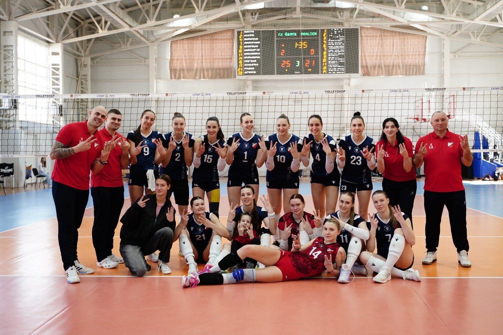 СК "Балта" серед найкращих команд Суперліги