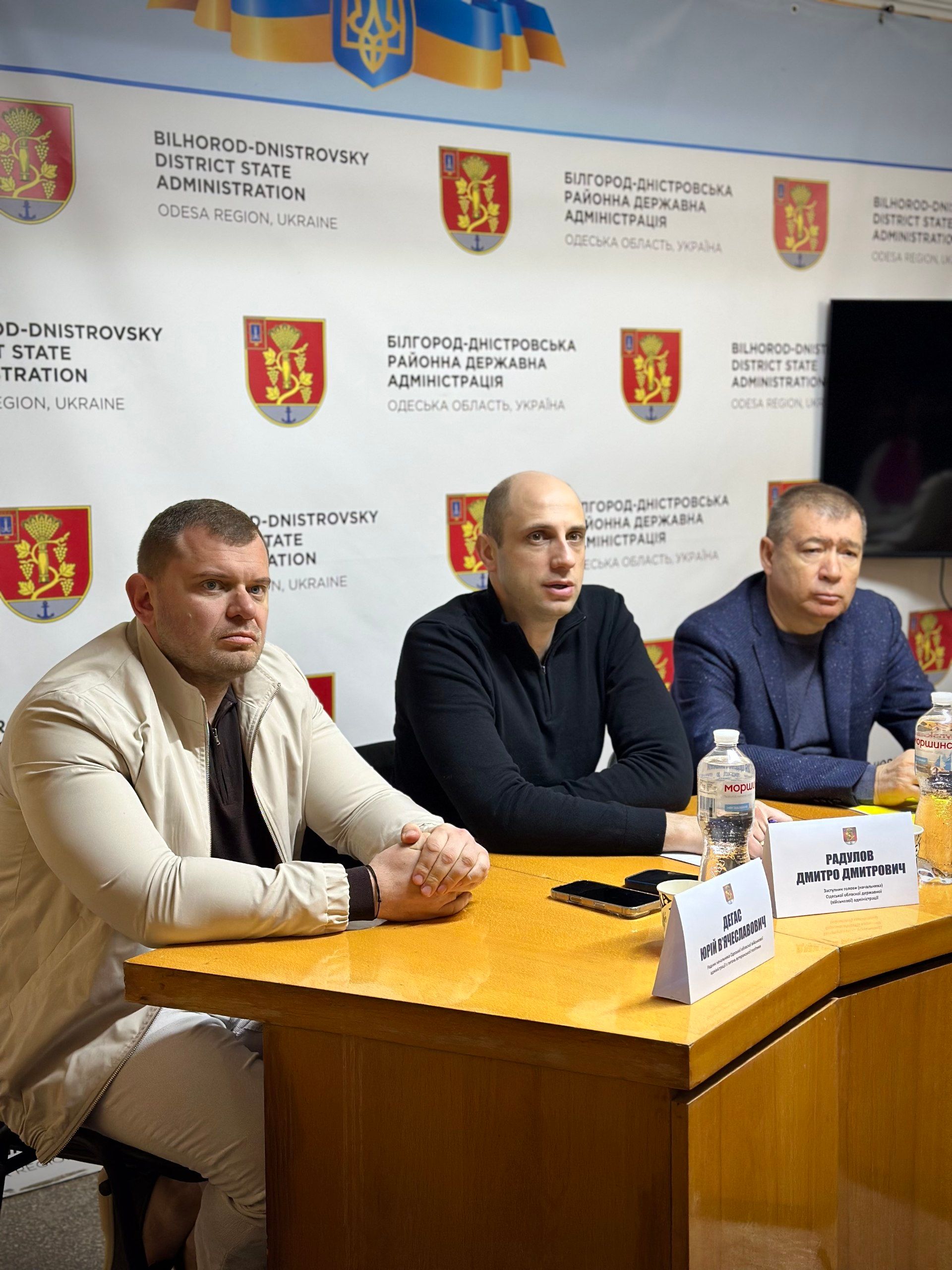 Відбулася робоча зустріч з питань реалізації ветеранської політики на території Білгород-Дністровського району