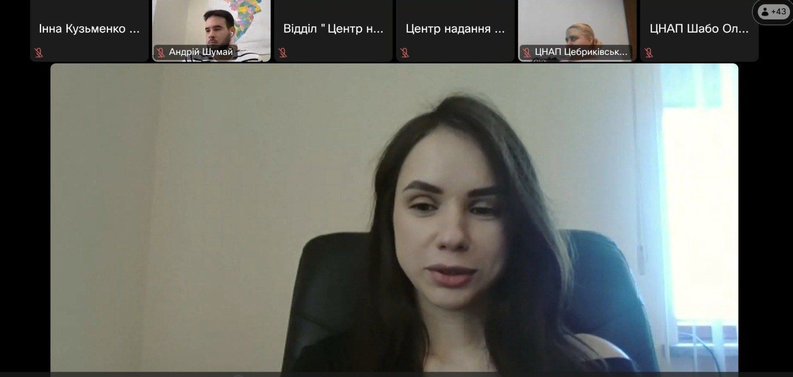 Департамент цифрового розвитку, інформаційної політики та туризму Одеської обласної державної адміністрації провів робочу нараду з представниками ЦНАП області