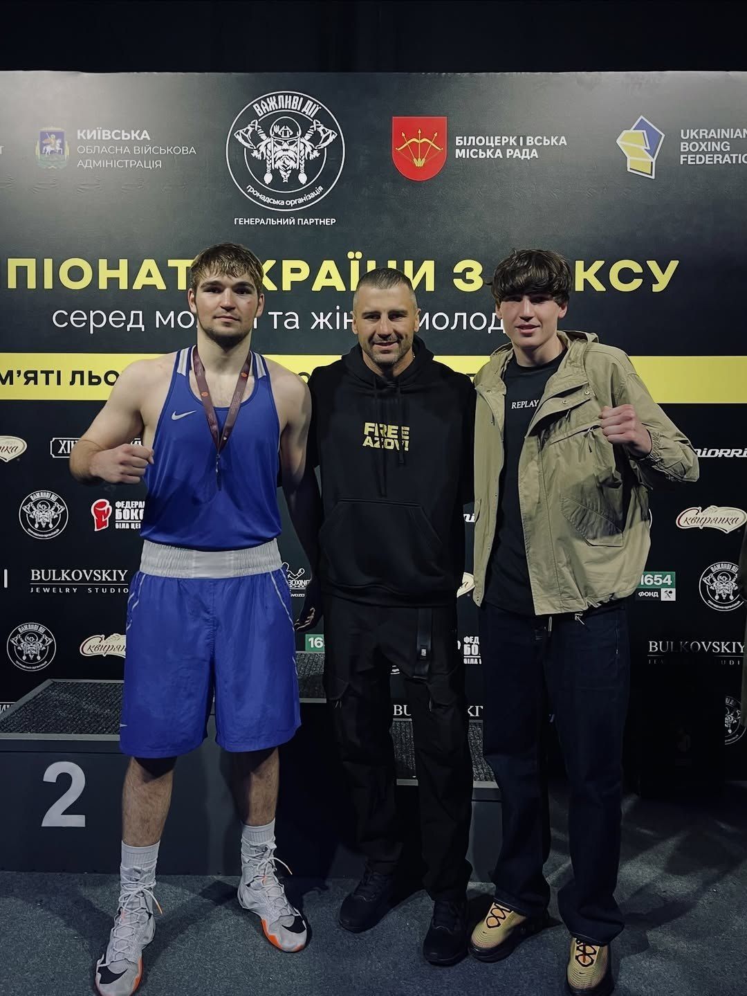 Одеський боксер – чемпіон України серед молоді