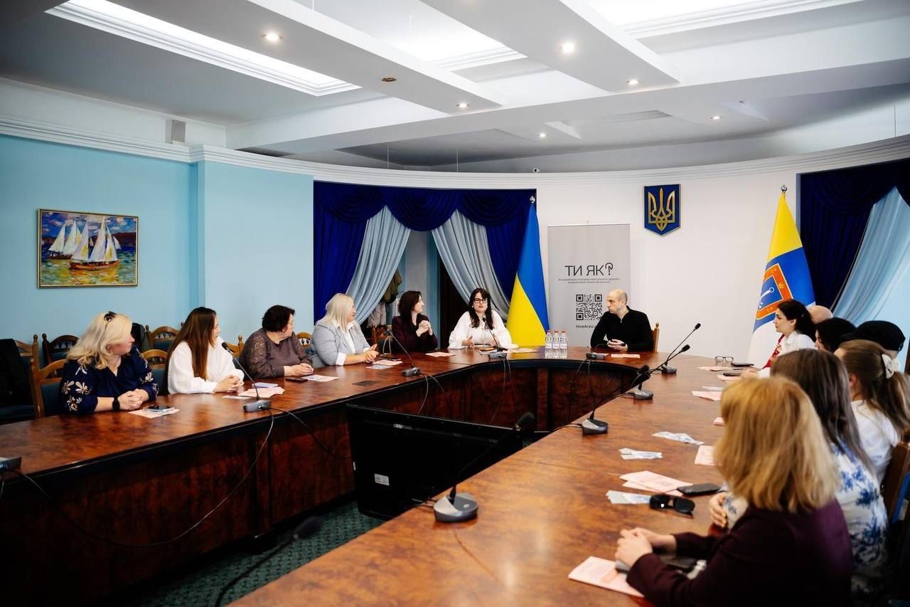 На Одещині в межах Всеукраїнської програми ментального здоров’я «Ти як?» відбувся День спільнодії «Нові громади “Ти як?”», який об’єднав консультантів різних хвиль програми