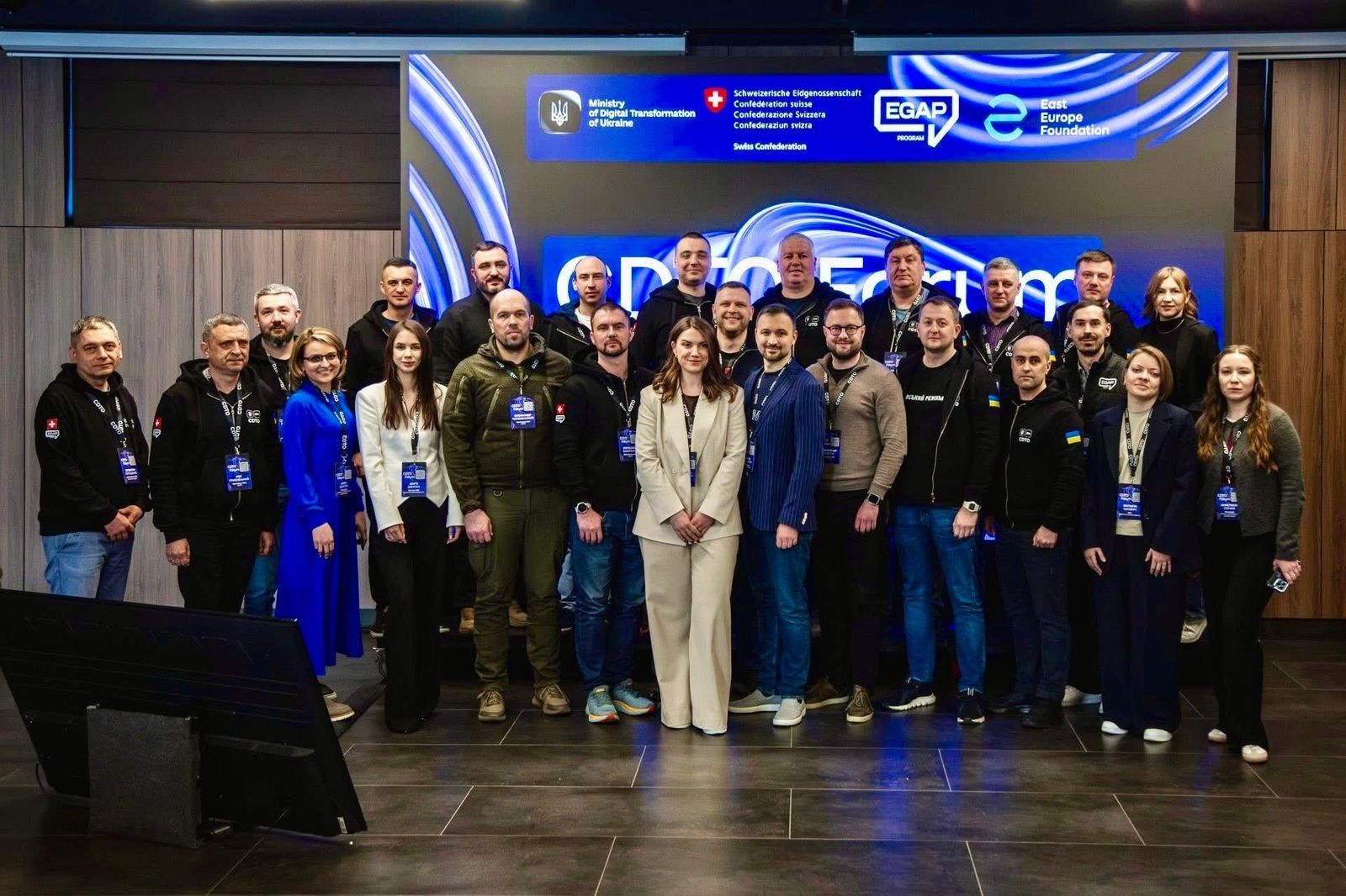 Одещина долучилася до CDTO Annual Forum 2026