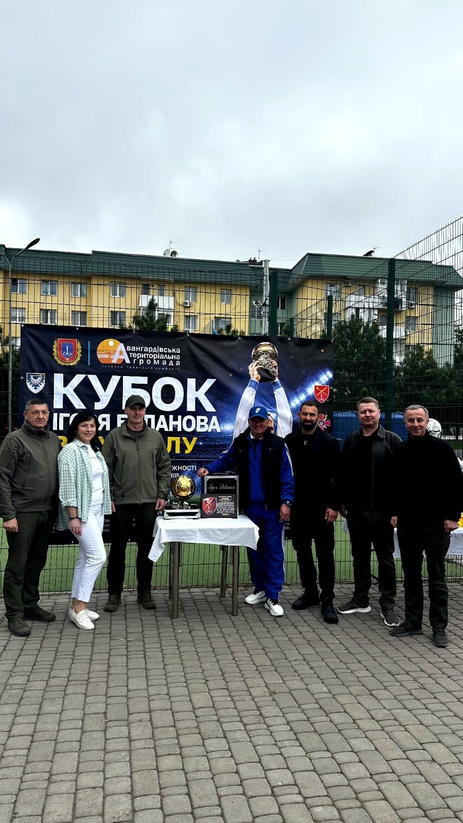 Кубок Ігоря Бєланова: легенда одеського футболу об’єднала покоління