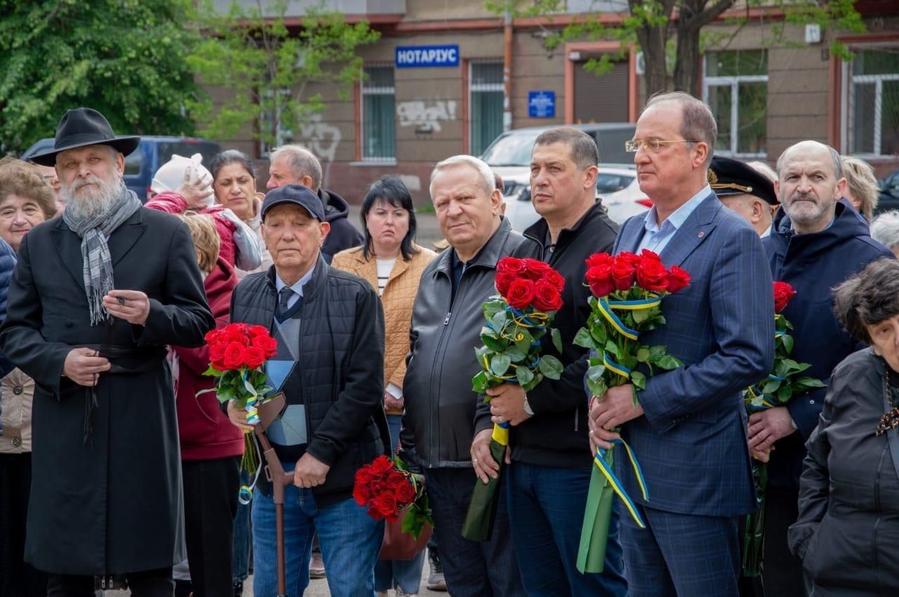 В Одесі вшанували пам’ять українців, які рятували євреїв під час Другої світової війни