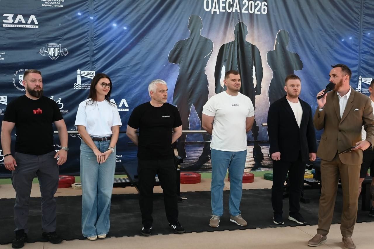 Чемпіонат України з пауерліфтингу серед ветеранів, мілітарі та цивільних пройшов цими вихідними на Одещині