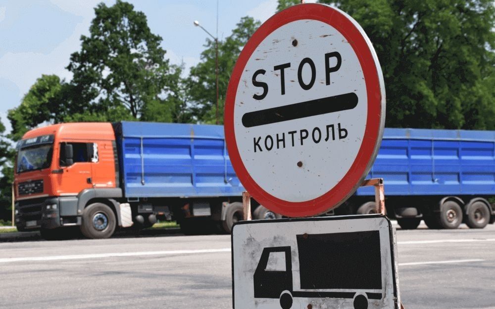 До уваги водіїв!