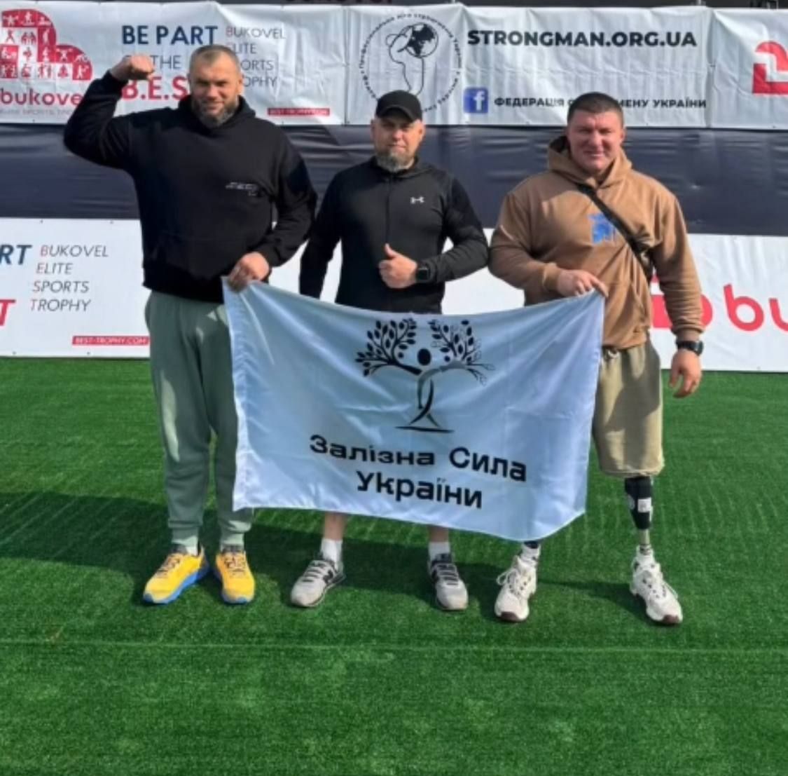 Попри щоденні ворожі атаки українські ветерани продовжують демонструвати силу і витримку.