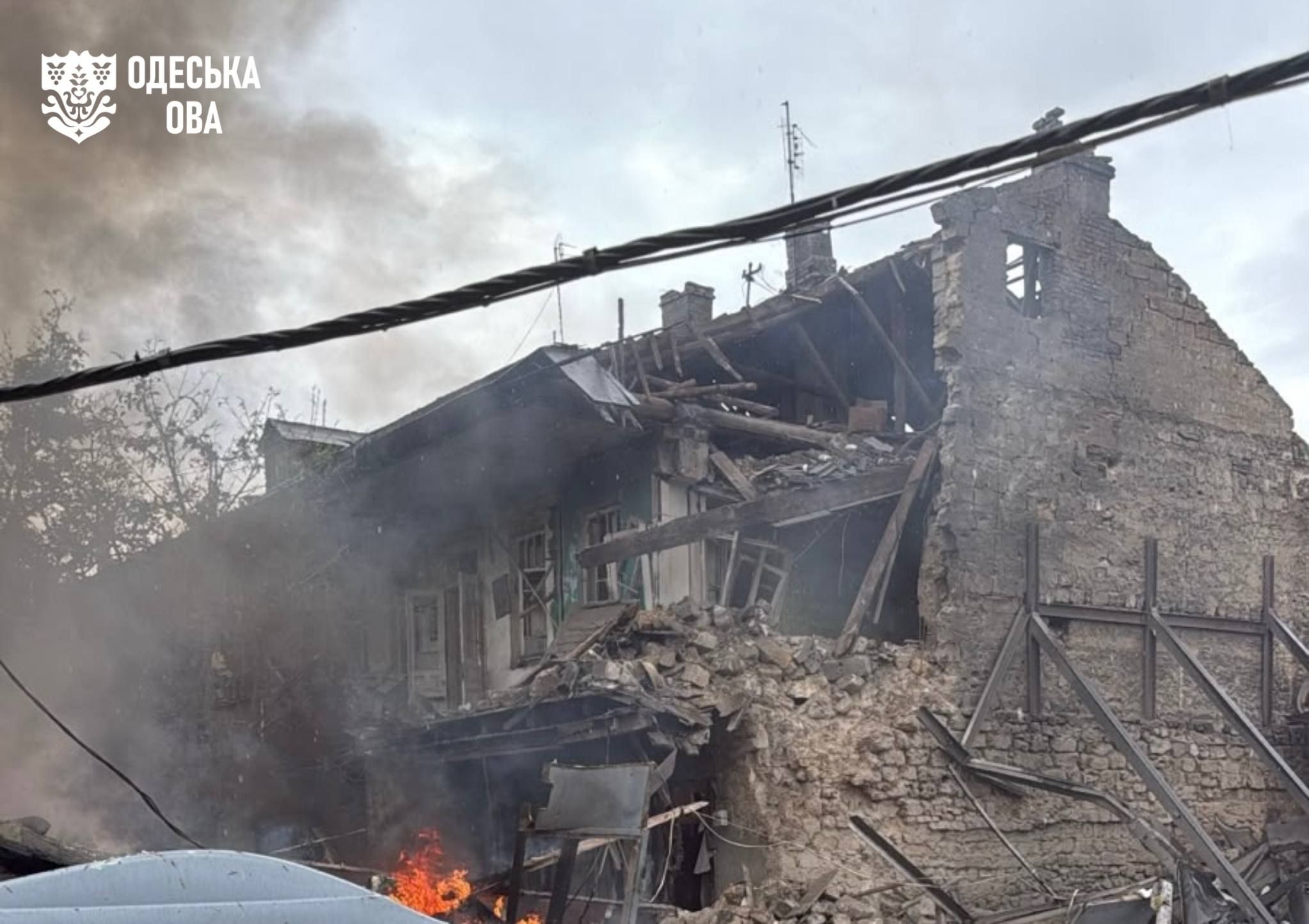 Одеса знову під російським ударом.