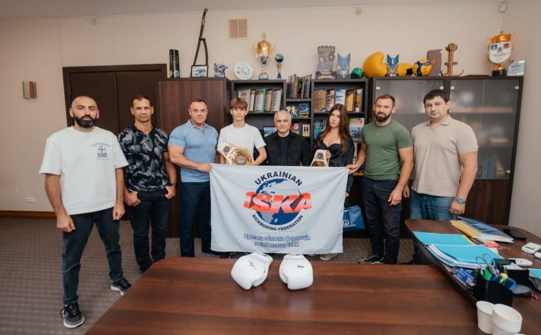 Начальник Одеської ОВА Олег Кіпер та заступник начальника Одеської ОВА Олексій Химченко провели змістовну зустріч із керівництвом та провідними спортсменами Федерації кікбоксингу України "ІСКА" в Одеській області. 