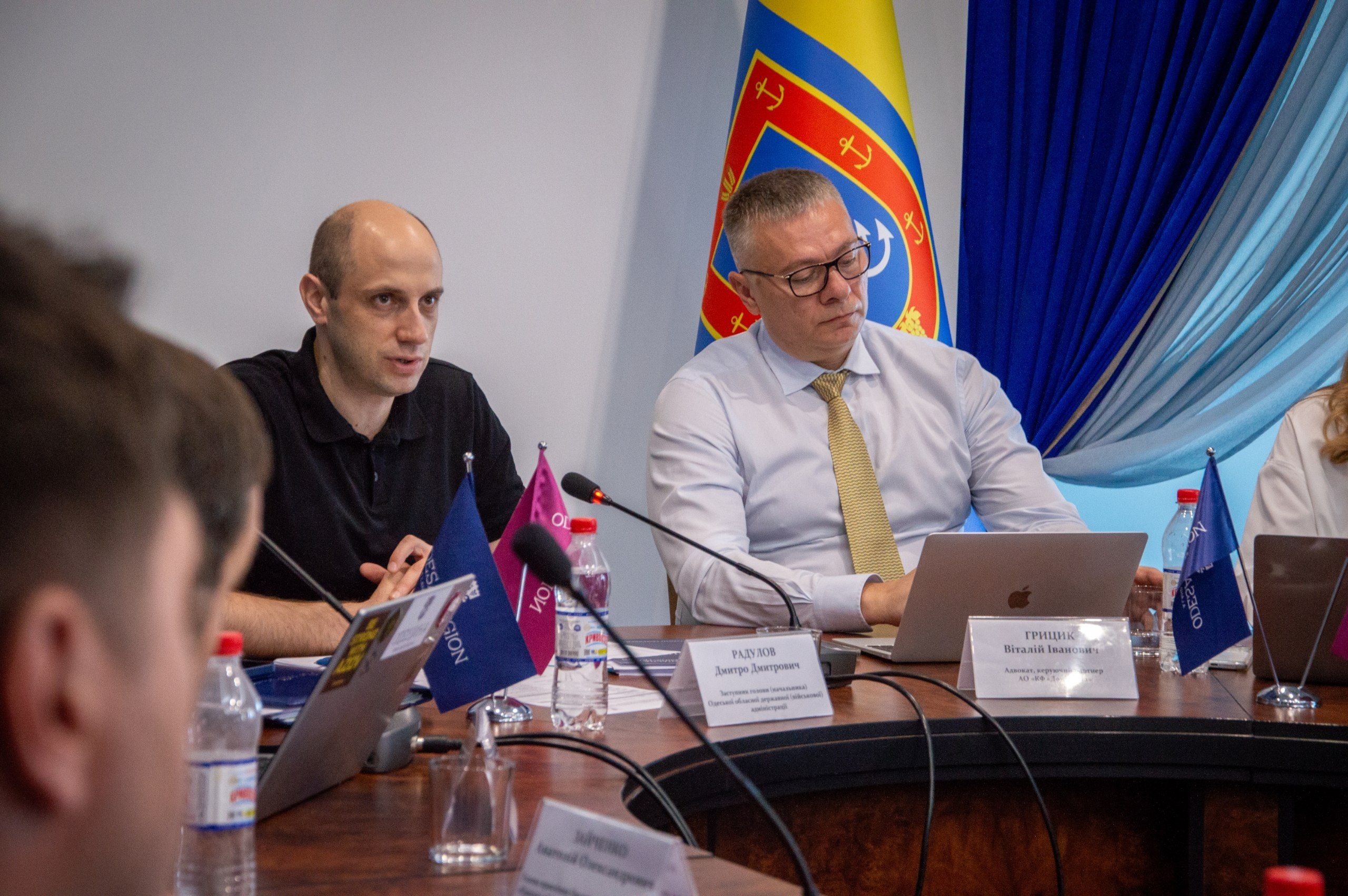 В Одеській обласній державній адміністрації відбувся черговий захід у форматі «Діалог влади з бізнесом» під головуванням заступника голови Одеської ОДА Дмитра Радулова.