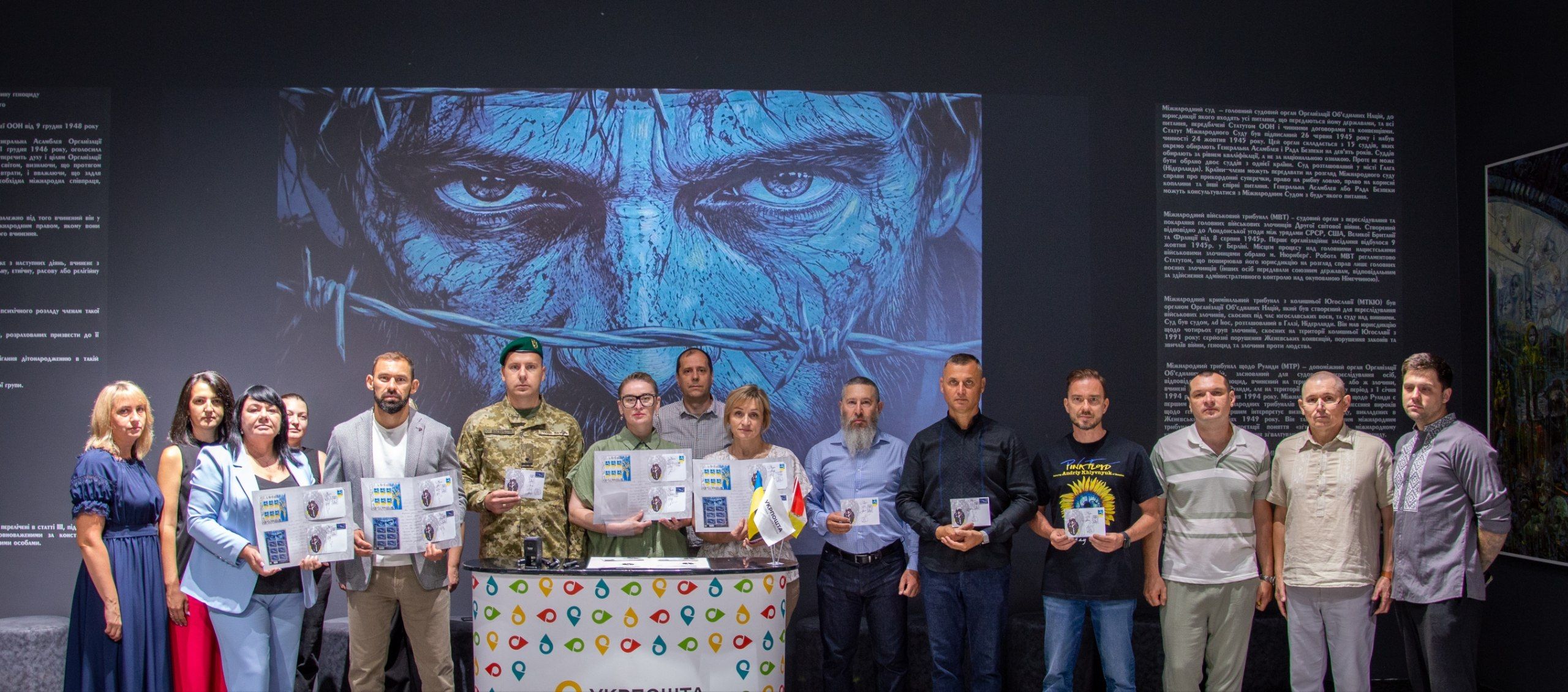 В Одесі відбулося спецпогашення нової поштової марки «Ми чекаємо!»