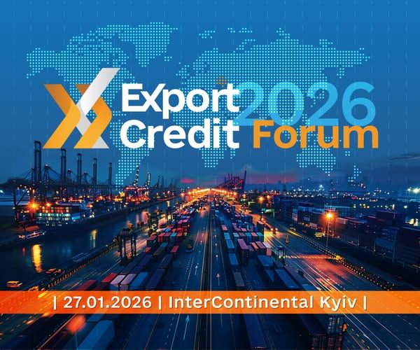 27 січня 2026 року Експортно-кредитне агентство України (ЕКА) за підтримки Міністерства економіки, довкілля та сільського господарства України проведе Export Credit Forum