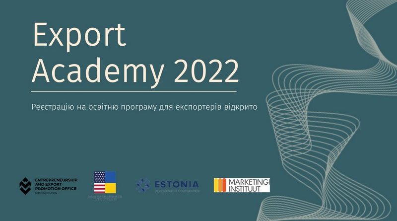 export academy 2022