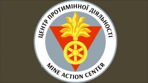 Вибухонебезпечні предмети та алгоритм дій у разі їх виявлення